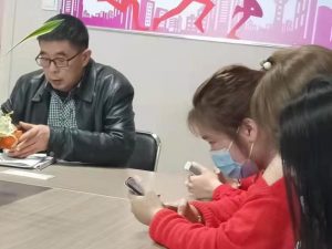 經(jīng)濟(jì)職務(wù)審計(jì)